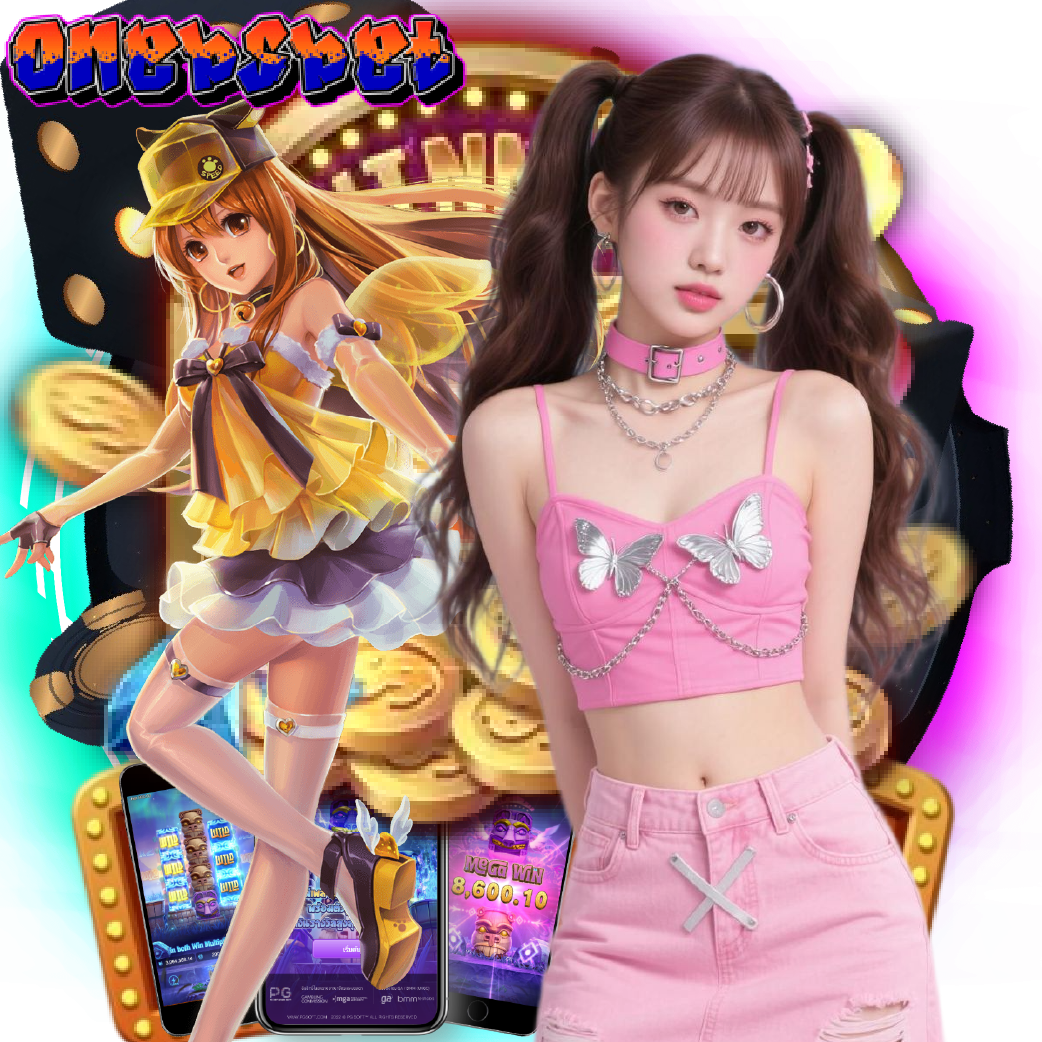 onebsbet แตกง่าย
